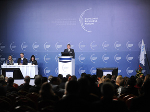 Kopaonik biznis forum 2016