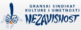 GS Nezavisnost Beograd