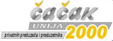 Unija Čačak 2000