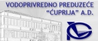 Vodoprivredno preduzeće Ćuprija a.d. Ćuprija