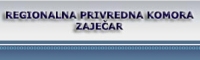 Regionalna privredna komora Zaječar