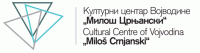 Kulturni centar Vojvodine Miloš Crnjanski Novi Sad