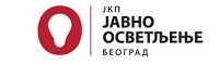 Javno osvetljenje Beograd