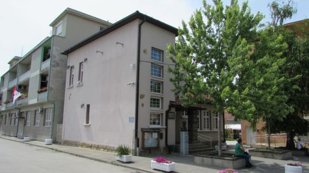 Biblioteka Brana Petronijević Ub