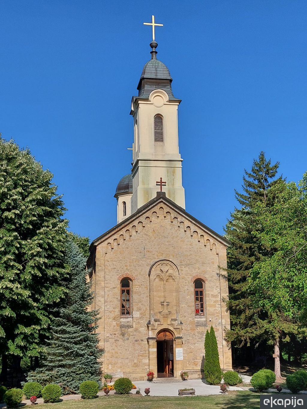 Crkva Svetih apostola Petra i Pavla Nemenikuće