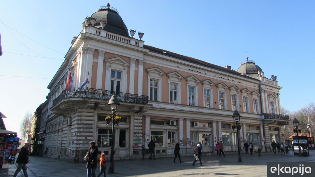 Fakultet likovnih umetnosti Beograd