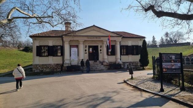 Galerija Prirodnjačkog muzeja na Kalemegdanu