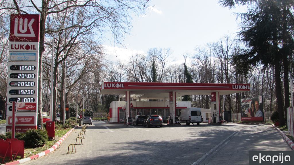 Lukoil Bulevar oslobođenja Beograd