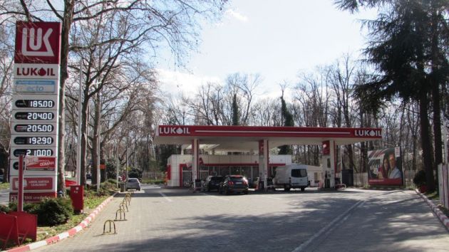 Lukoil Bulevar oslobođenja Beograd