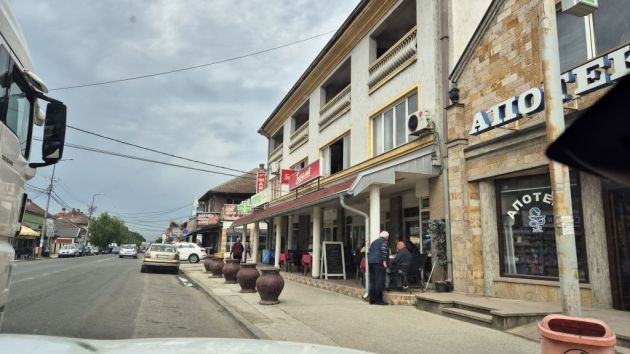 Restoran Baralić Mrčajevci