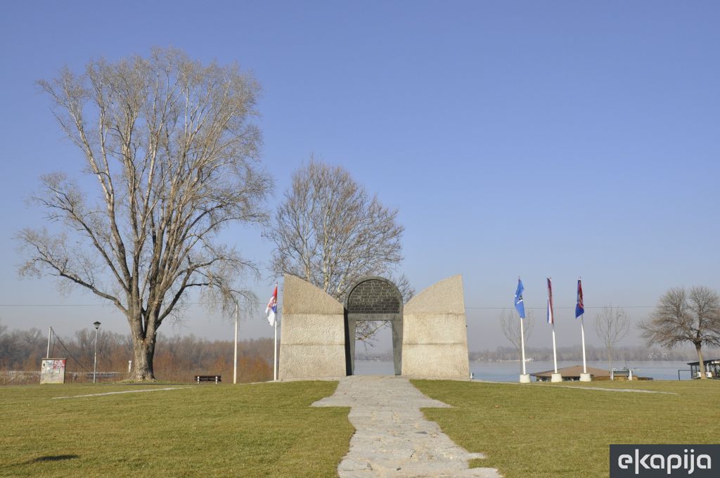 Spomenik i spomen park braniocima Beograda iz 1915 godine