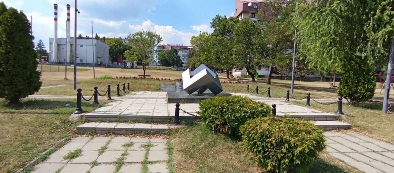 Spomenik streljanim Srbima i Jevrejima Kragujevac