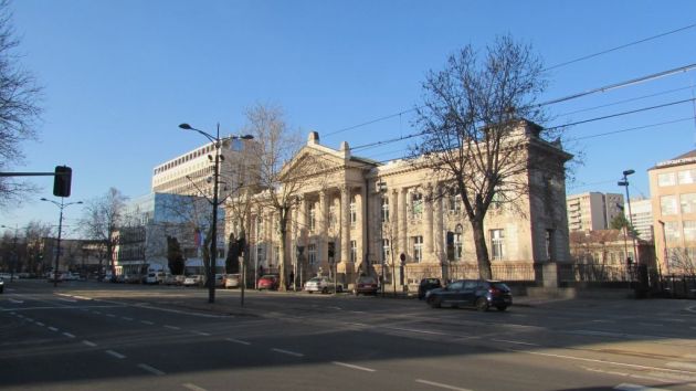 Univerzitetska biblioteka Svetozar Marković Beograd