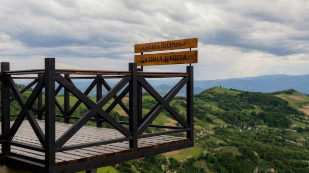 naselje Ovčinja kod Bajine Bašte